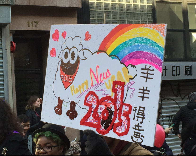 Un anno da Pecora, oltre 5000 persone hanno sfilato a Manhattan per festeggiare il Capodanno cinese